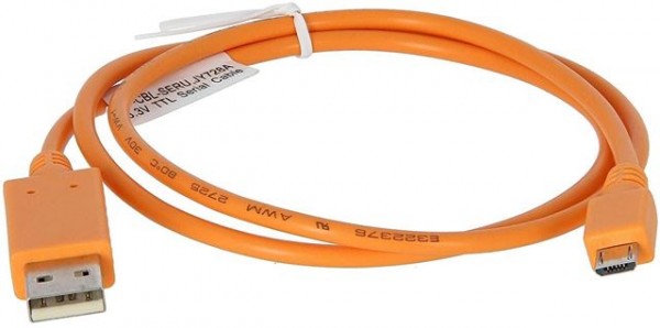 NET HP AP-CBL-SERU Console Adapter Cable JY728A