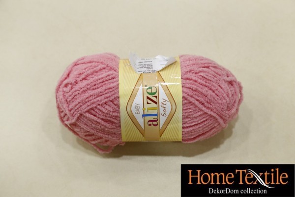 SOFTY 265 - Salmon Pink - 50g