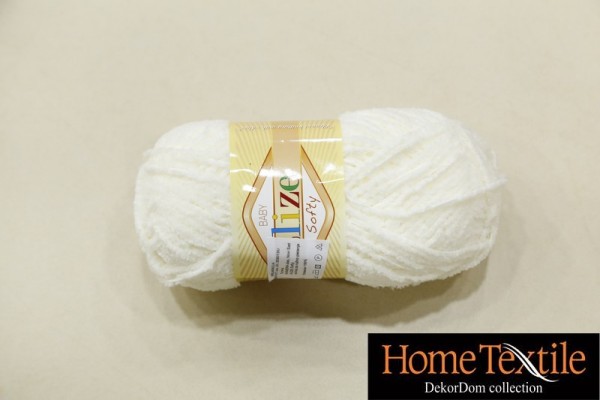 SOFTY 55 - White - 50g