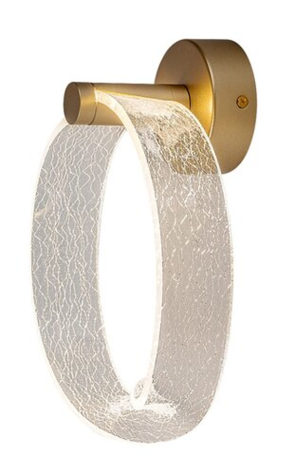 Rabalux Olyssia Zidne lampe ( 71463 )