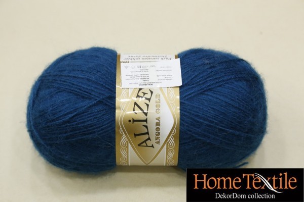 ANGORA GOLD 58 - Navy - 100g