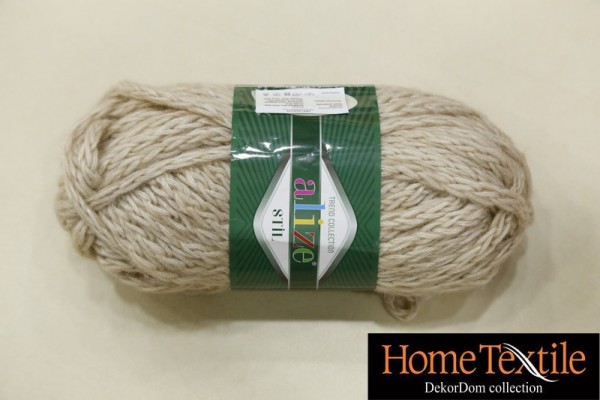 STIL 05 - Beige - 100gr