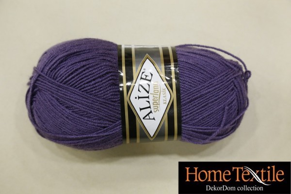 SUPERLANA KLASIK 84 - Purple - 100g